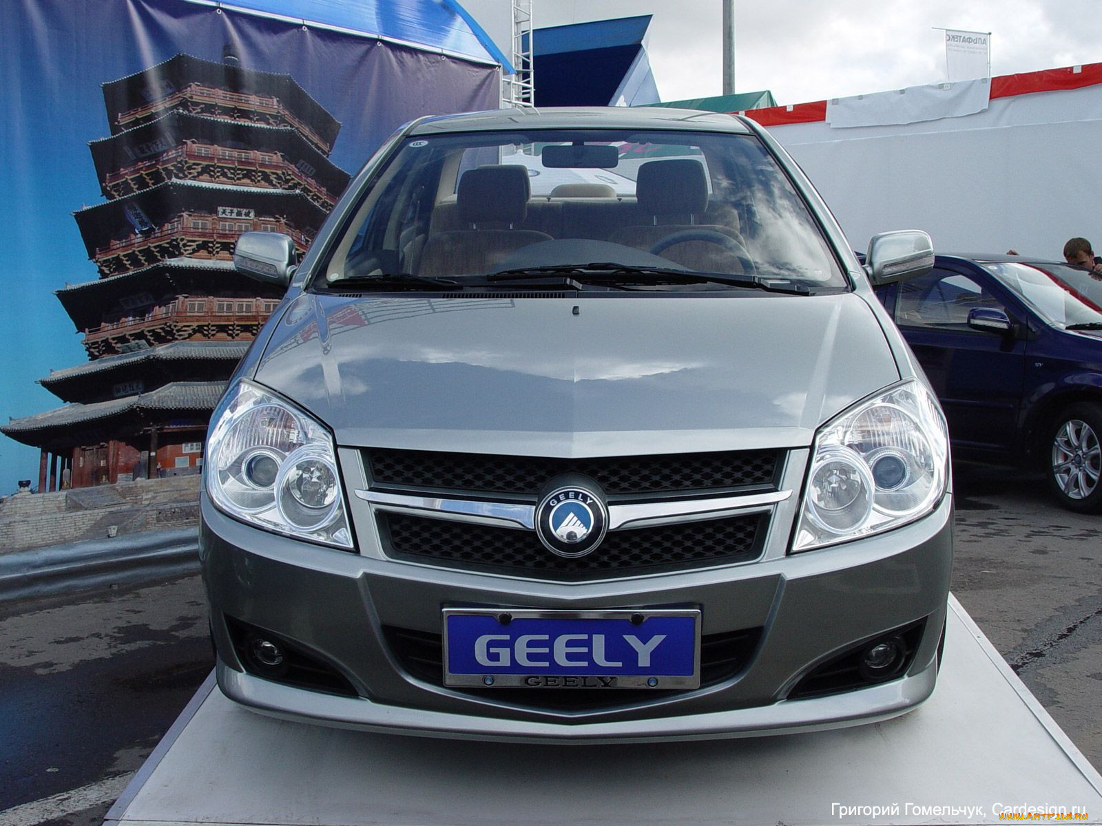 , geely